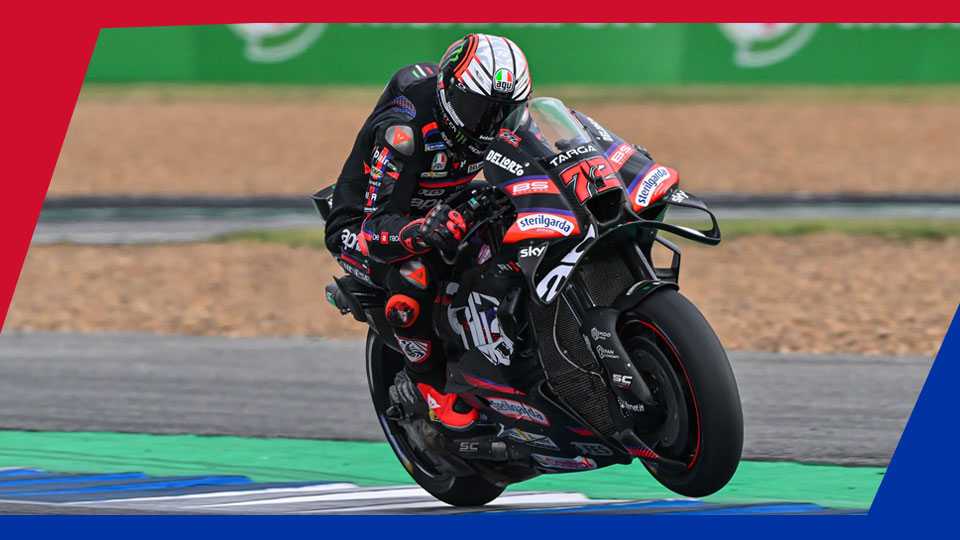 MotoGP / Amerika / Antrenman