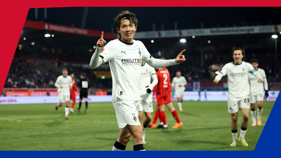 Bundesliga 16. Hafta / Mönchengladbach - Augsburg