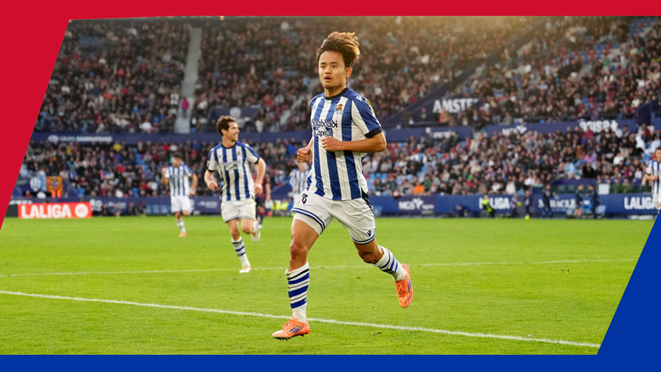 Copa del Rey / Alaves - Real Sociedad / Çeyrek Final