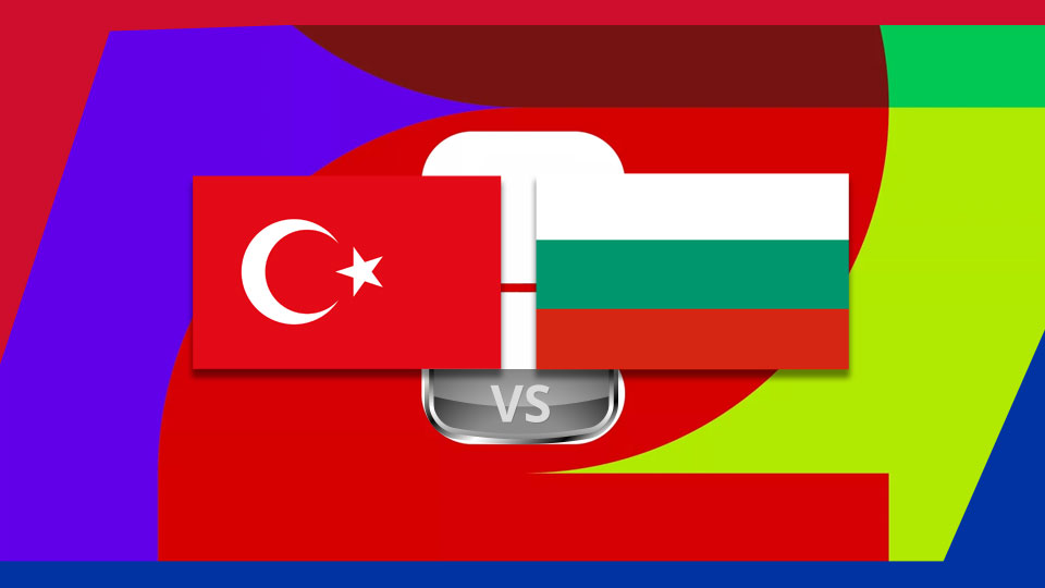 Dünya Kupası Avrupa Elemeleri / Türkiye - Bulgaristan (Tekrar)