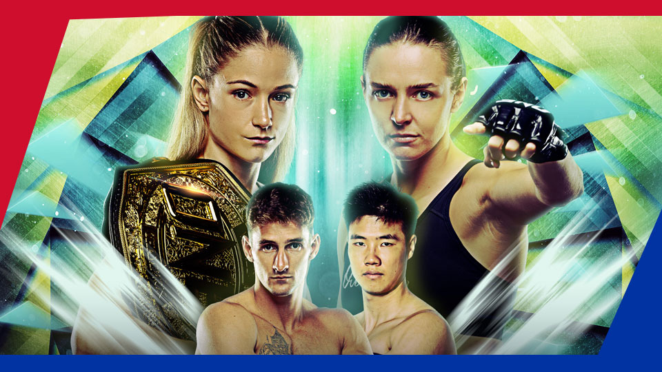 ONE Championship Fights / ONE Fight Night 46