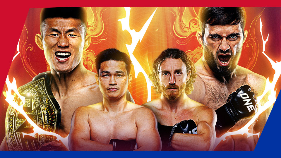 ONE Championship Fights / One Fight Night 43