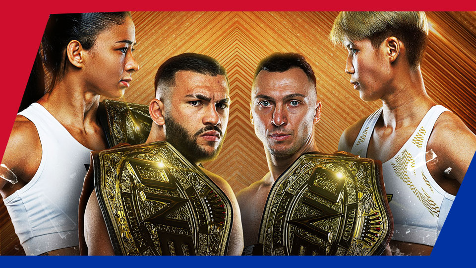 ONE Championship Fights 159 / Friday Fights